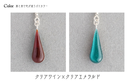 ピアス しずく クリアワイン×クリアエメラルド 七宝 | ピアス アクセサリー Kenichi Kondo