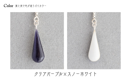 ピアス しずく クリアパープル×スノーホワイト 七宝 | ピアス アクセサリー Kenichi Kondo