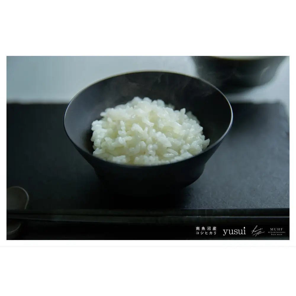 【令和7年産】南魚沼塩沢産コシヒカリ＜yusui＞5kg　白米