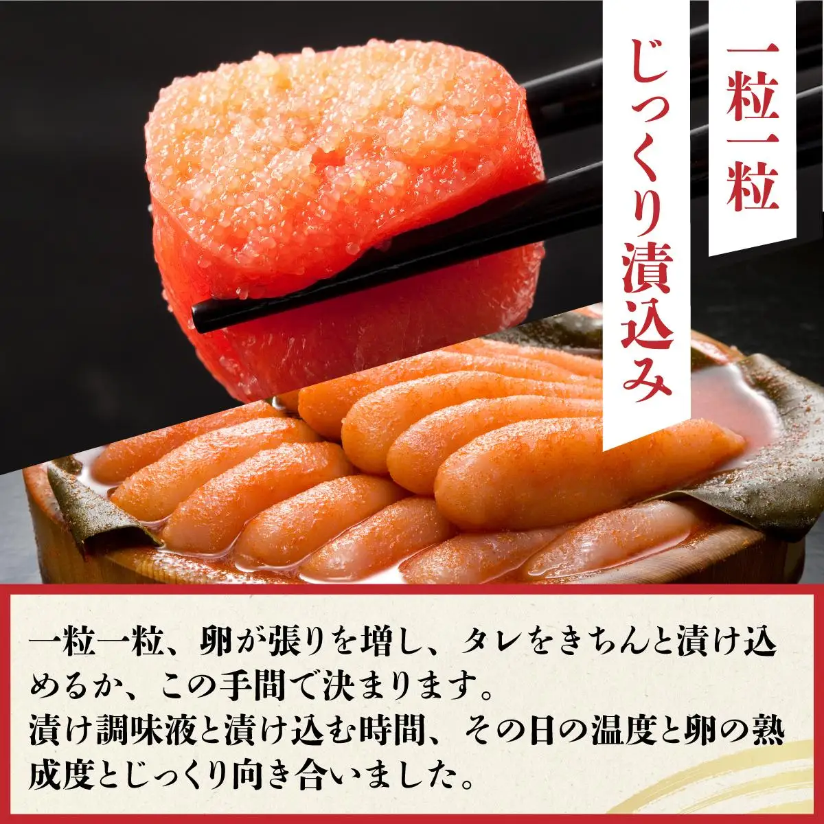 【Lサイズの太腹一本物】博多辛子明太子1kg(無着色)(500g×2P) 