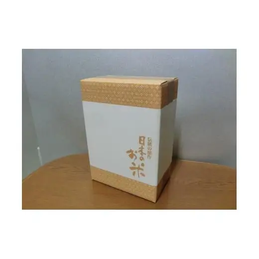 令和7年産 有機活性酵素を使用 新見産コシヒカリ 白米3kg×1袋