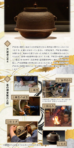 芦屋釜(炉釜) (1点) 日本製 食器 日用品 工芸品 伝統 歴史 文化 茶釜 茶の湯釜 茶道 和鉄 製鉄 重要文化財 高級 高額品 高額返礼品 お祝い 贈答【芦屋釜の里】as03-022