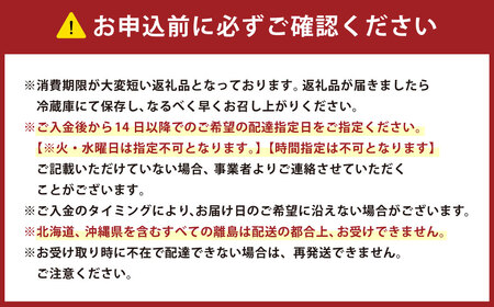 うなぎ棒寿司 1本 （約400g） 鰻 うなぎ ウナギ 棒寿司 棒すし 寿司 鰻寿司 魚 国産 大阪府 阪南市 冷蔵
