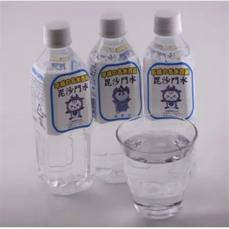 毘沙門水　ミネラルウォーター　平成の名水百選　500ml×24本(1ケース)【1664708】