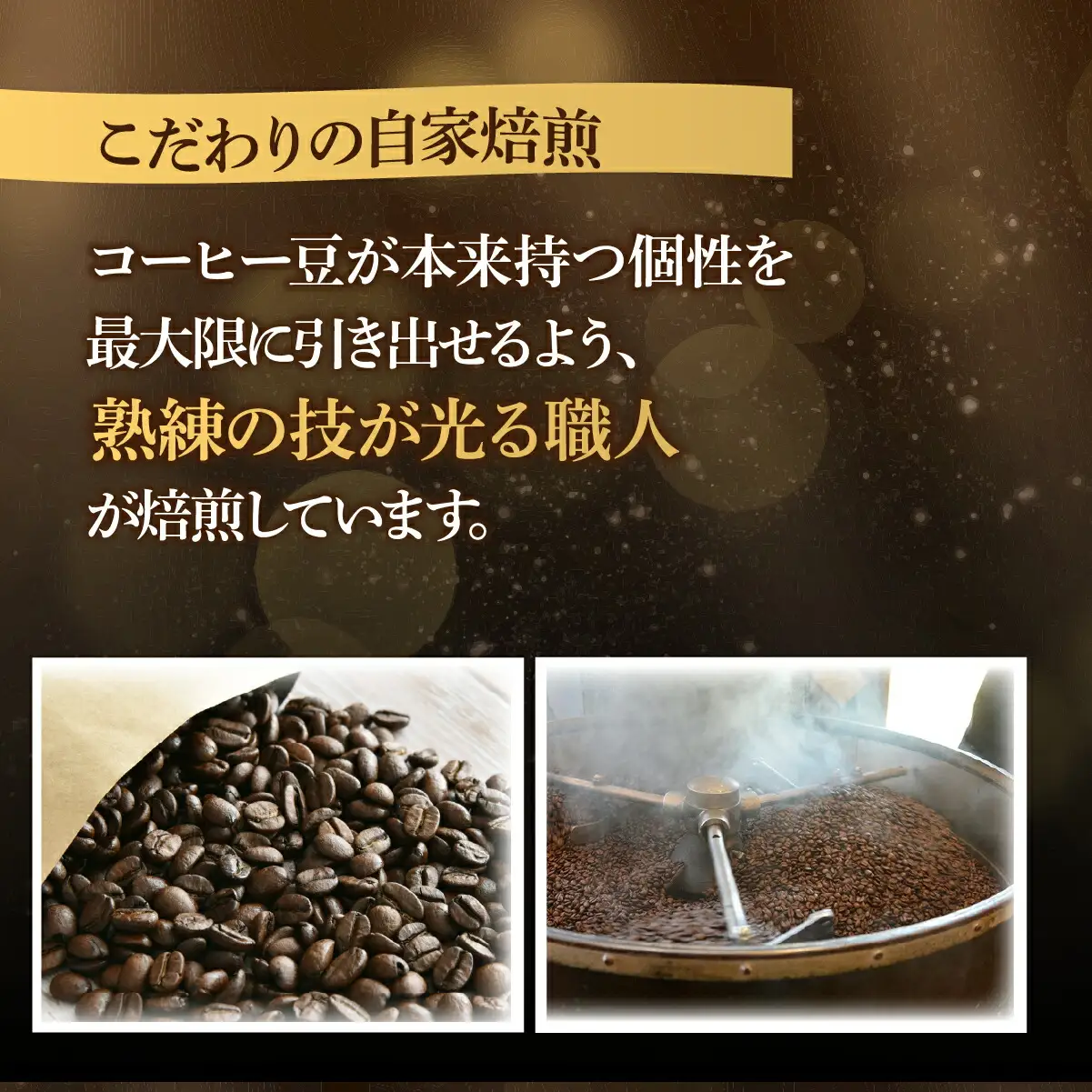 【毎月定期便】カピアンオリジナルアイスコーヒー1L×6本(計6000ml)全3回【4073670】