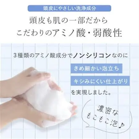 〈12本セット〉モイスチャーシャンプー(1年分)[LULUNA]ルルーナ【1662710】