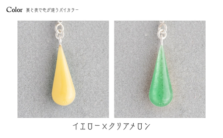 イヤリング しずく イエロー×クリアメロン 七宝 | イヤリング アクセサリー Kenichi Kondo