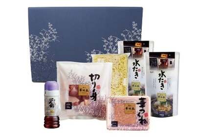 華味鳥 水炊きセット N （2～3人前） ちゃんぽん麺付き 水炊き 水たき 鍋 鶏肉 お肉 肉 セット 九州 福岡県 うきは市 冷凍