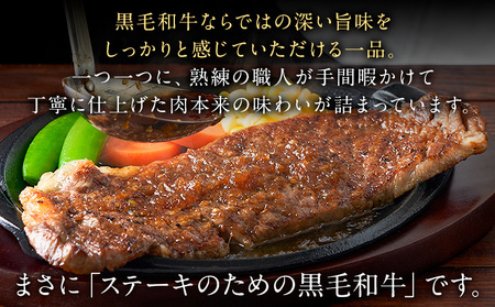 リブ or サーロイン ステーキ 1kg  小分け