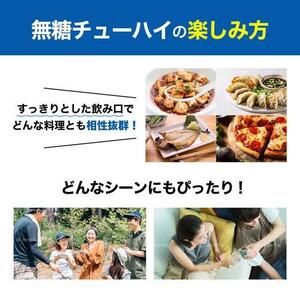 1128 神戸居留地 無糖チューハイ レモン 490ml×24本 １ケース