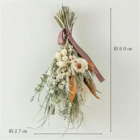 信州八ヶ岳の麓から贈るドライフラワースワッグ LL(ホワイト＆ブラウン)【1662058】