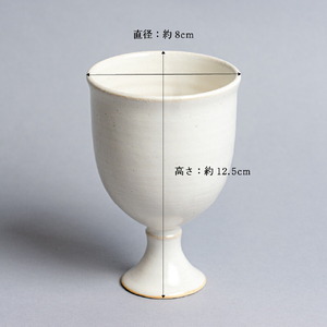 ゴブレット2個セット  《さるがま》陶器 日本製 焼き物 手作り 一点もの ペアセット A048-01