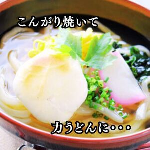 お餅セットD 白平餅450g×3パック セットD お雑煮 ぜんざい お歳暮 お正月 モチ 餅 もち お餅 おもち 正月餅 つきたて 焼き餅 きな粉餅 雑煮 お雑煮 力うどん A011-04