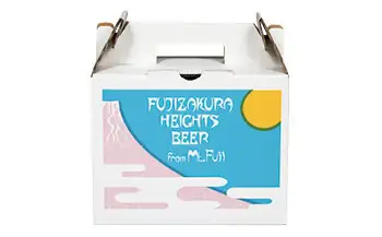 【富士河口湖地ビール】富士桜高原麦酒（ピルス8本セット）金賞クラフトビール