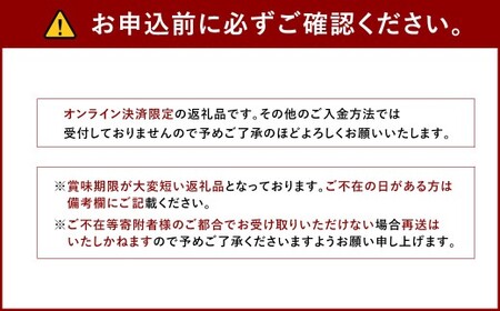 ぶどう 2026年 先行予約 シャイン マスカット 1房 700g以上 ブドウ 葡萄  岡山県産 国産 フルーツ 果物 ギフト 河本農園 【2026年9月上旬～9月下旬発送予定】