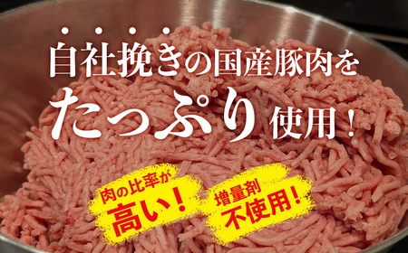 【冷凍餃子】肉餃子 100個セット (50個×2袋) 冷凍