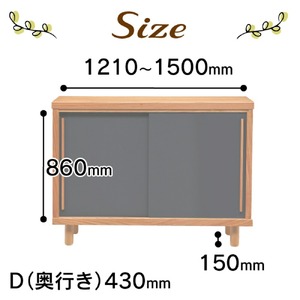 【組立不要】大川家具 シューズボックス［エンペラー］幅121～150cm _ 大川家具 シューズボックス エンペラー 選べる 幅 121 ～ 150cm 国産 靴箱 組立不要 可動棚 アジャスター 調整可能 ロータイプ 玄関収納 環境に優しい 無垢材 和テイスト モダン 耐汚染性 耐熱性 日本製 お取り寄せ 福岡県 久留米市 送料無料  〔Qd111〕