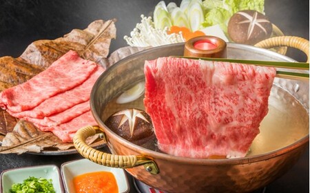 AF084.訳あり！【A4～A5】博多和牛しゃぶすき焼き用（肩ロース・肩バラ・モモ）約800g（400g×2p）【博多和牛】