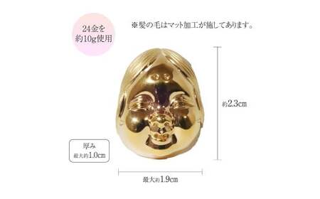 純金 おかめひょっとこ マット加工 K24 BQ-152 