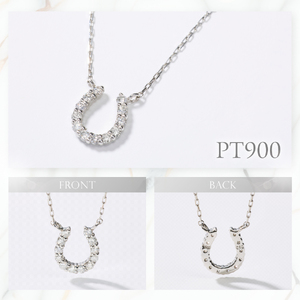 ネックレス PT（プラチナ）　馬蹄ダイヤモンドペンダント　MJ-1131 ジュエリー