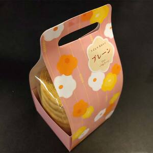 ヒロ福地のふるさと江別を応援!「小麦満喫セット」 EB8-0346