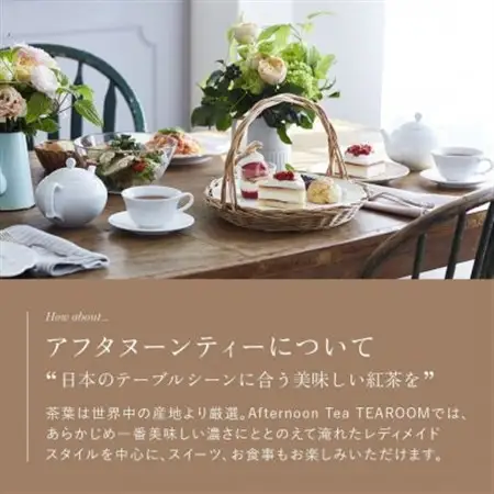 キューリグ アフタヌーンティー アフタヌーンティーブレンド・シャルドネダージリン 各12個【1665596】