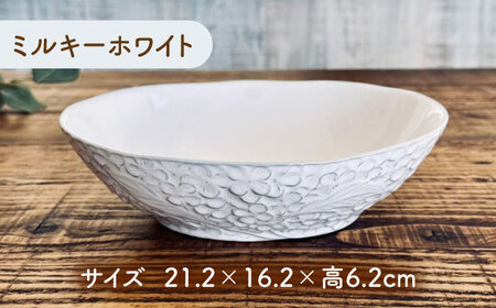 【美濃焼】 Fleur オーバルボウル ミルキーホワイト2個セット 【株式会社カクニ】 パスタ カレー ペアセット[MEF011]