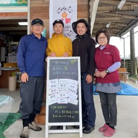 【先行受付】2026年9月順次発送 桧山果樹園 茨城県 ブランド梨 恵水3kg【配送不可地域：離島・沖縄県】【1668041】