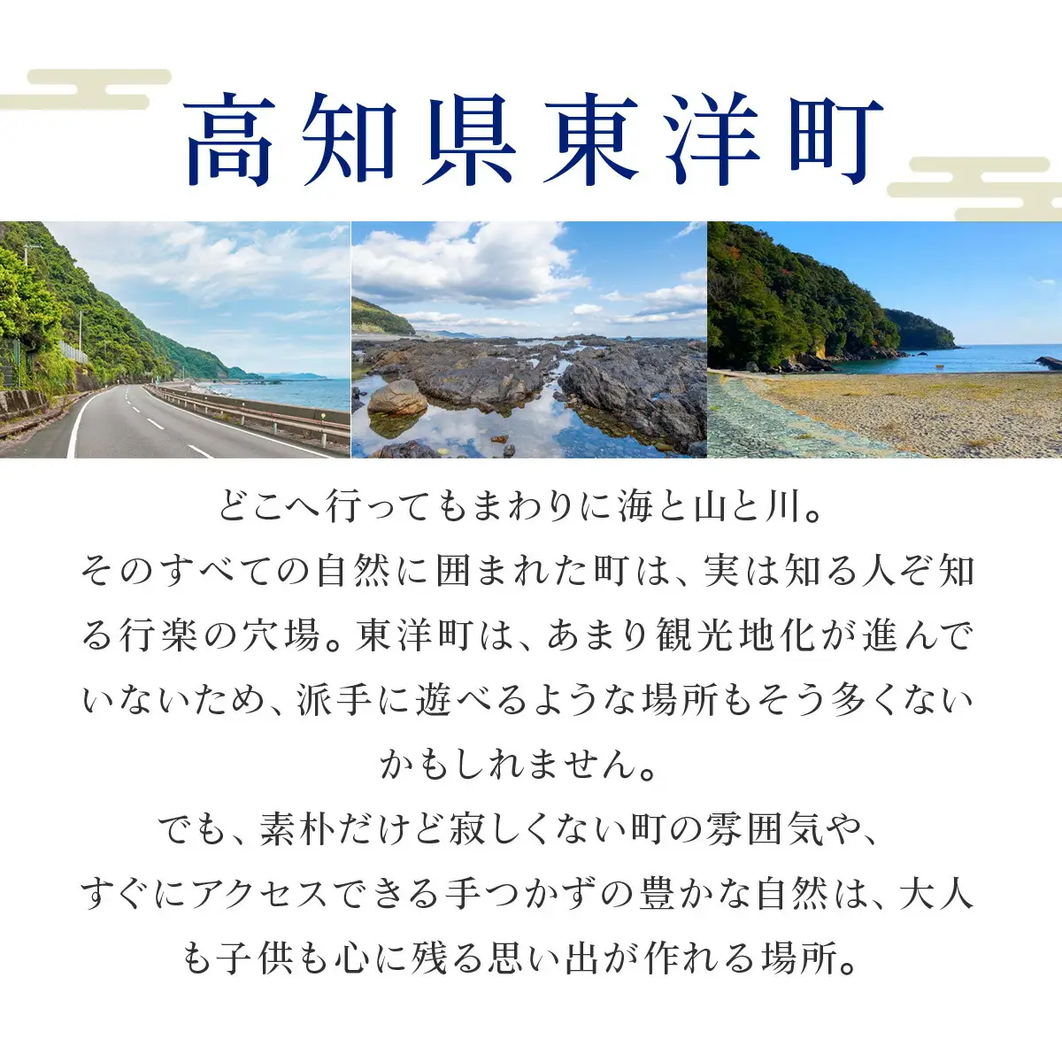御宿 Fuku 宿泊券 5名様1泊 F150