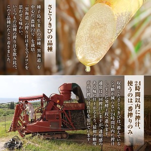 n417 国産 クラフト ラム 鹿児島 種子島 ホワイトラム ラム酒 モヒート カクテル お酒 洋酒 ARCABUZ BLANC NATURAL STRENGTH アーキバス ブラン ナチュラルストレングス 700ml×2本 【大東製糖種子島株式会社】