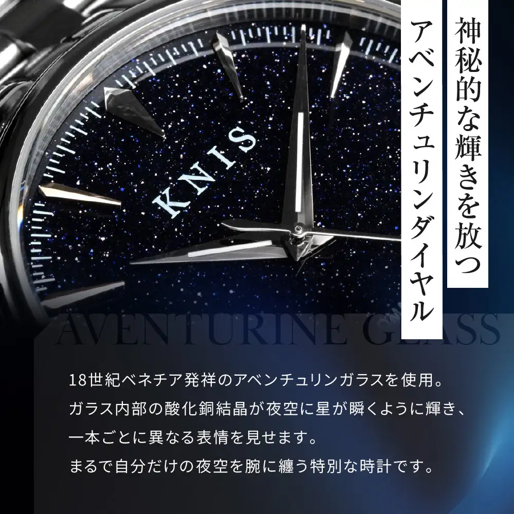 極希少!! 新品未使用【200本限定抽選販売品】PRELUDE腕時計 痛いのは嫌なので防御力に極振りしたいと思います。』から腕時計4種類
