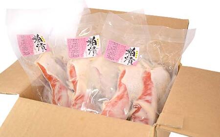 天然紅鮭のおいしい粕漬 厚切 7切入り （2切×2・3切×1） 魚 切り身 漬け 粕漬け 西京焼き 西京漬 海鮮 鮭 しゃけ シャケ北海道 釧路 北海道 あいちょう リピート リピーター 大人気 一番人気 あいちょう釧路 老舗 ご当地 ローカル スーパー 釧路 釧路市 人気 おいしい 美味しい うまい 道東 北海道 F4F-8512