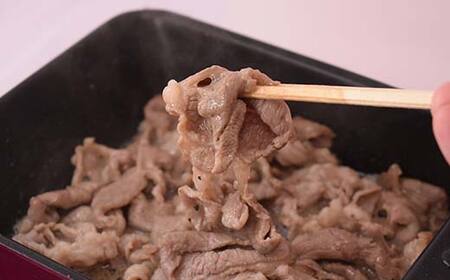 旨味ラムジンギスカン ねぎ塩 炭火風 600g（300g×2袋） ねぎ塩 炭火風 ラム ラム肉 ジンギスカン 焼肉 BBQ 肉 羊 厚切 生ラム 成吉思汗 北海道 ご当地 焼くだけ あいちょう あいちょう釧路 老舗 ご当地 ローカル スーパー 釧路 釧路市 人気 おいしい 美味しい うまい 道東 北海道 特選 F4F-8514