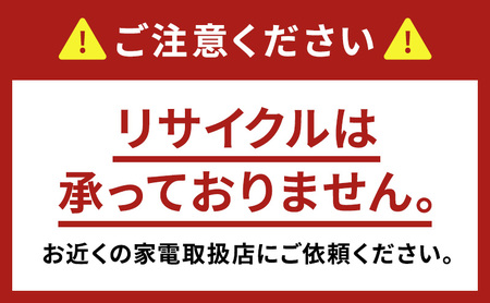 パナソニック 洗濯機 ななめドラム洗濯乾燥機 LXシリーズ 洗濯/乾燥容量：12/6kg マットホワイト NA-LX125ER-W ドア右開き 日本製