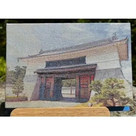 御城印帳(岡崎城)【1665405】