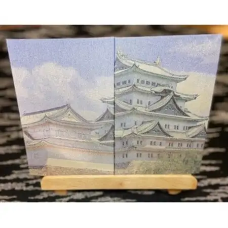 御城印帳(名古屋城)【1667088】