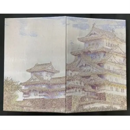 御城印帳(姫路城)【金糸使用】【1667699】