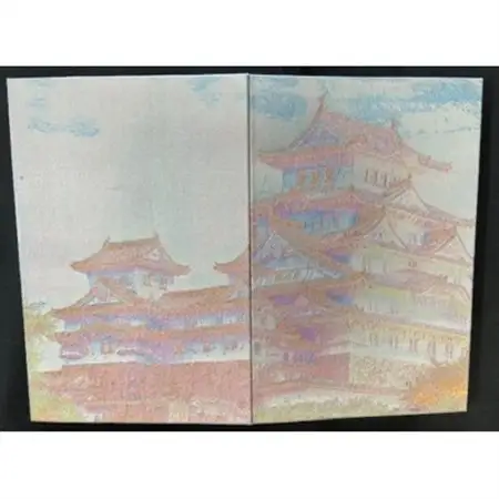 御城印帳(姫路城)【蛍光色】【1667721】
