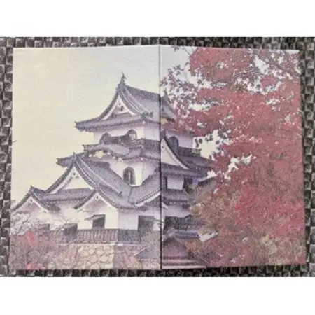 御城印帳(彦根城・『紅葉』)【1668074】