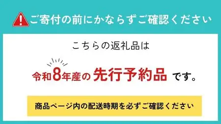 《先行予約》サイズ 不揃い トマト 1.7kg  訳あり トマト[ Q1824wx_26]