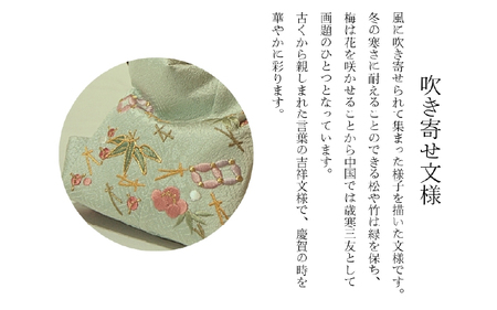 雛人形　桐収納飾り