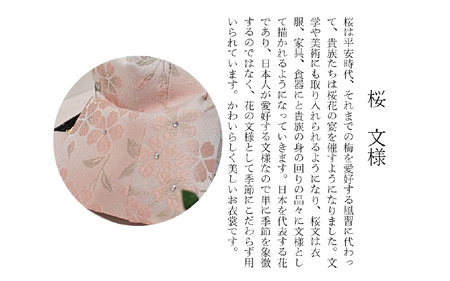 雛人形　親王飾り