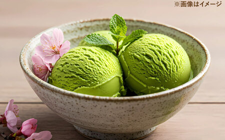 アイス 奥出雲の美味しいお茶のおやつセット（お茶アイス9個・茶ロールケーキ3本・茶団子5串×1） [AIAY012] アイス