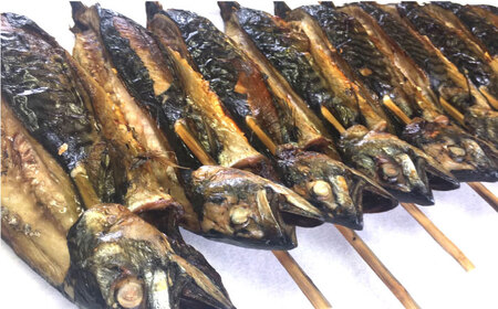鯖 【郷土料理】焼さば 4本 [AICG005] 鯖