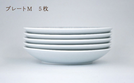 【波佐見焼】《限定カラー》麻の葉グレー プレート Mサイズ 5枚 【聖栄陶器】[TG20]