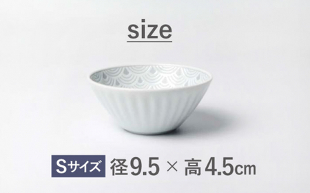 【波佐見焼】青海波グレー ボウル Sサイズ 5個セット【聖栄陶器】[TG30]