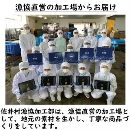 いくらしょうゆ漬け300g(化粧箱入り)【配送不可地域：離島】【1655502】