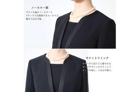 AI375-e Marycoco 洗える Vネックカラージャケット 前開き ワンピースアンサンブル [MKV-2009 ジャケット ワンピース レディース Vネック きれいめ メアリーココ 長崎県 島原市 ]