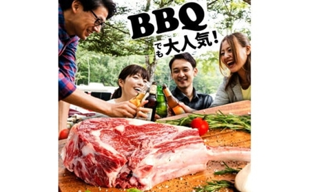 熊野牛 トマホーク 900g ｜ 塊肉 塊肉