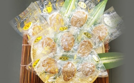 熊野牛 自家製ハンバーグ 10個入り ｜ ハンバーグ 牛肉 牛肉